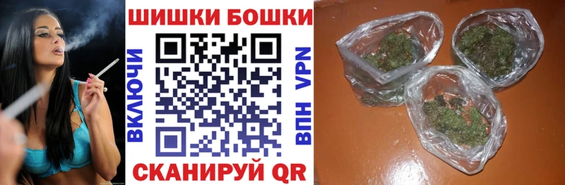 Как найти наркотики Павловский Посад Конопля  НБОМе  hydra сайт  Меф мяу мяу  ГАШ  Cocaine  МДМА 