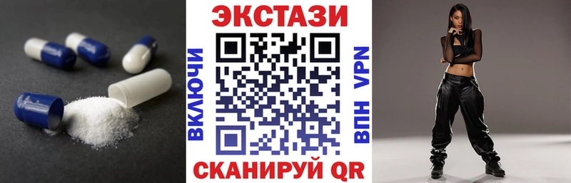 Экстази Philipp Plein  дарк нет какой сайт  Павловский Посад  хочу наркоту 