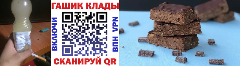 купить  сайты  ОМГ ОМГ как зайти  ГАШИШ Изолятор  Павловский Посад 