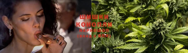 молекула духа Абаза