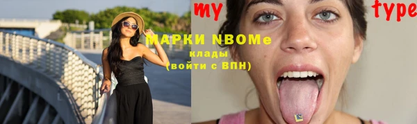 прущие крисы Алзамай
