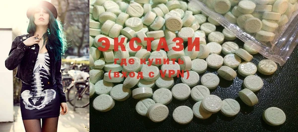 прущие крисы Алзамай