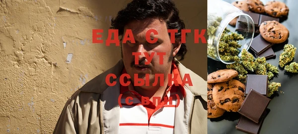 a pvp Осинники