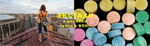 прущие крисы Алзамай