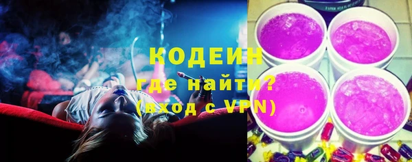 меф VHQ Остров