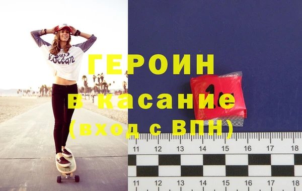 стафф Алексин