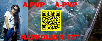 дживик Славгород