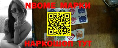 дживик Славгород