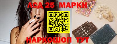 дживик Славгород