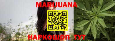 дживик Славгород