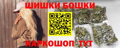 альфа пвп Славянск-на-Кубани