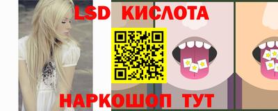 дживик Славгород