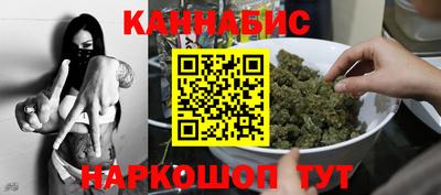 дживик Славгород