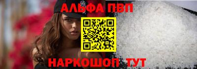 дживик Славгород