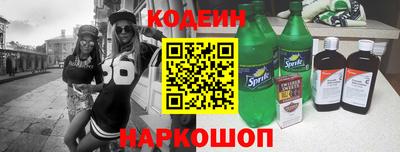 дживик Славгород