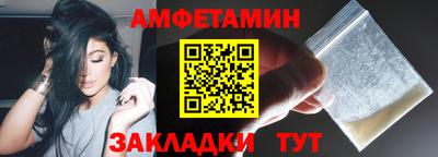 дживик Славгород