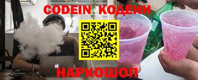дживик Славгород