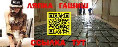 дживик Славгород