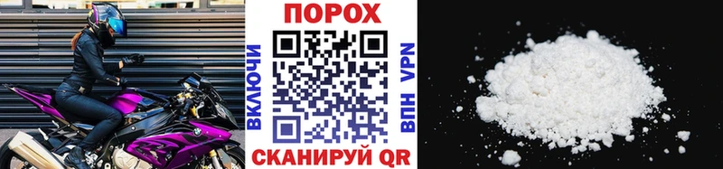 МЕТАМФЕТАМИН Methamphetamine гидра как войти Павловский Посад