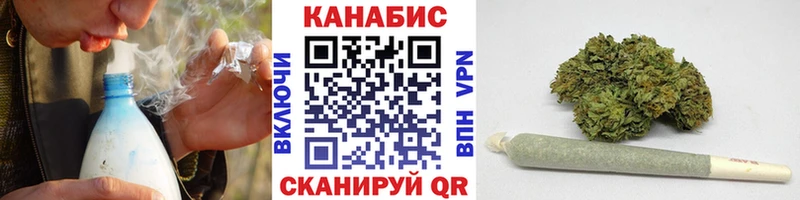 МАРИХУАНА LSD WEED Павловский Посад