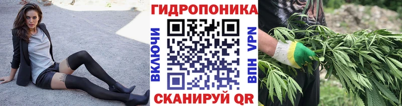 Марихуана VHQ Павловский Посад